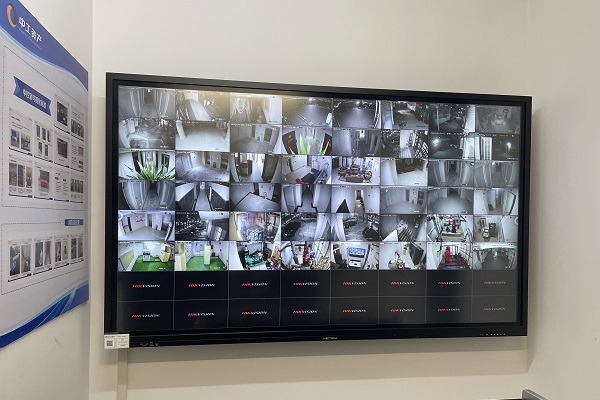 北京天津駐京辦事處?？低暟卜辣O(jiān)控安裝工程